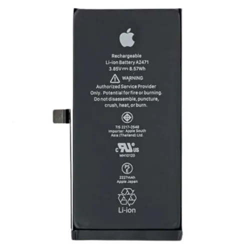 Replacement for IPHONE 12 / 12PRO SCS BATTERY - Quality Phone Parts in Sri Lanka